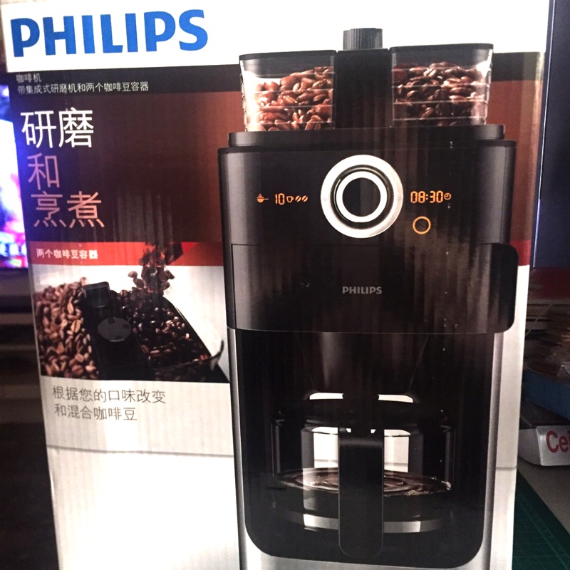 Philips飛利浦2+全自動美式咖啡機 / 型號：HD7762