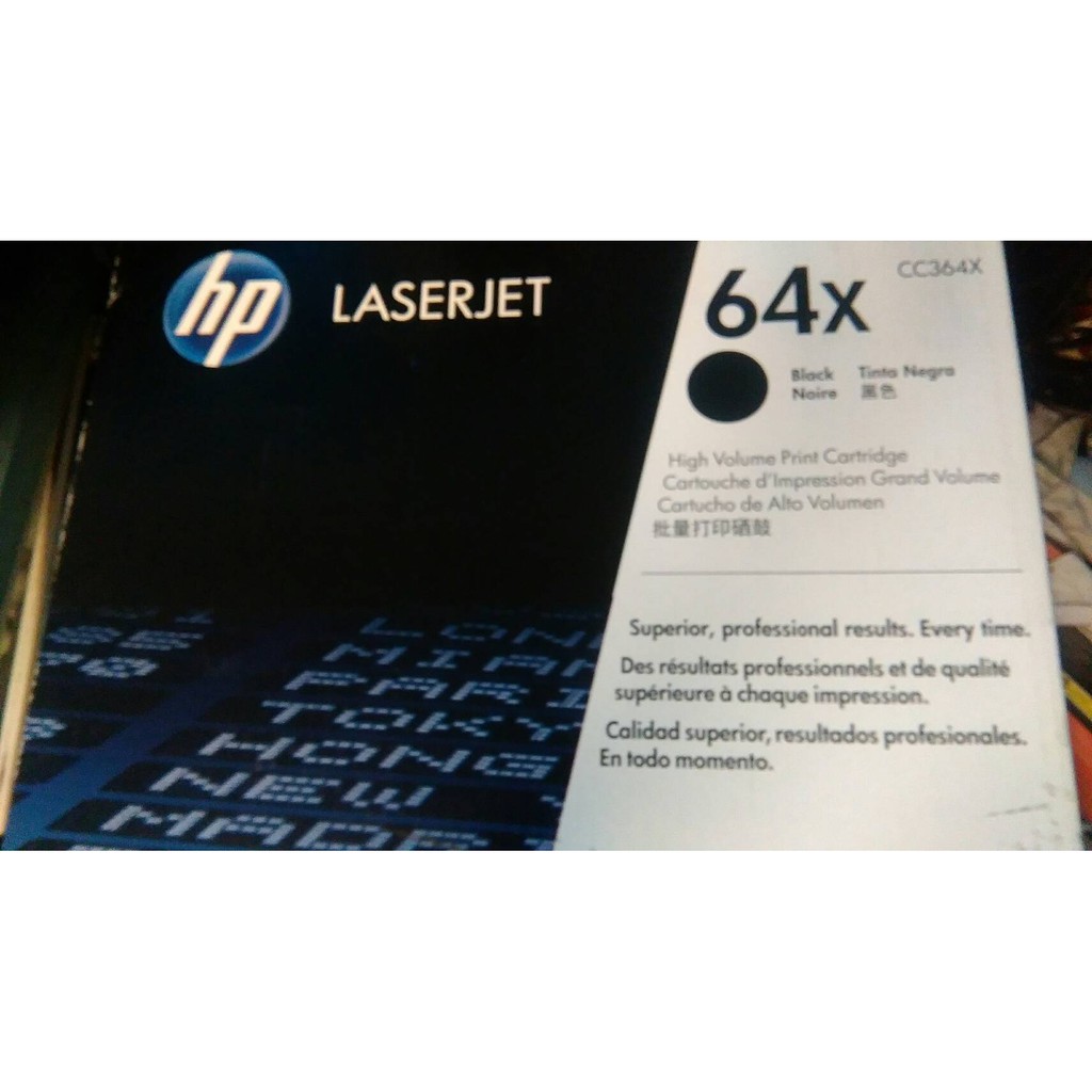 hp 64x