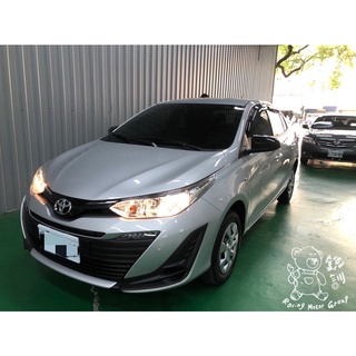 銳訓汽車配件精品 Toyota Vios 安裝 TVi 崁入式倒車顯影鏡頭