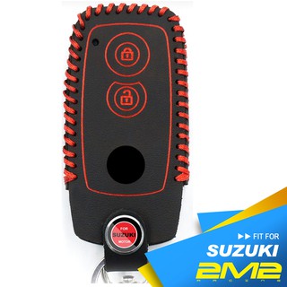 【2M2】SUZUKI SX4 SWIFT 鈴木汽車 老款 智能鑰匙 感應 晶片 鑰匙 專用皮套