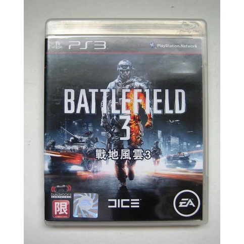 PS3 戰地風雲3 英日版 中文版 BATTLEFIELD 3