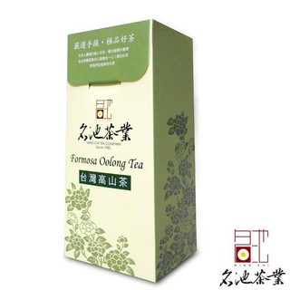 【名池茶業】梨山手採高山茶半斤(150gx2盒)