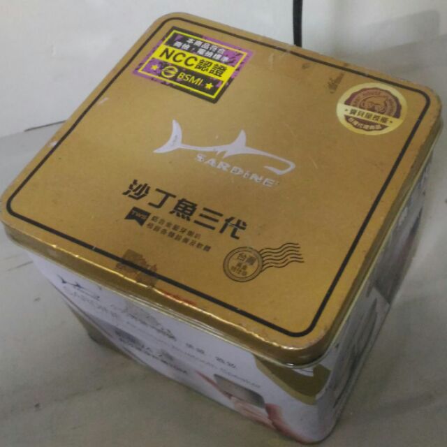 沙丁魚三代 台灣黃金特仕版 藍牙喇叭 藍牙 喇叭 沙丁魚 土豪金 夾物 方盒