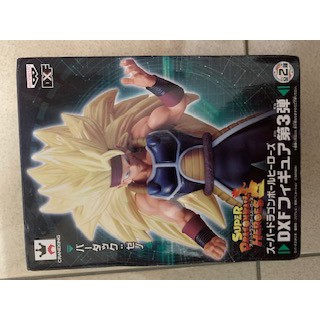 金證 七龍珠 SUPER DRAGONBALL HEROES DXF 第三彈 巴達克