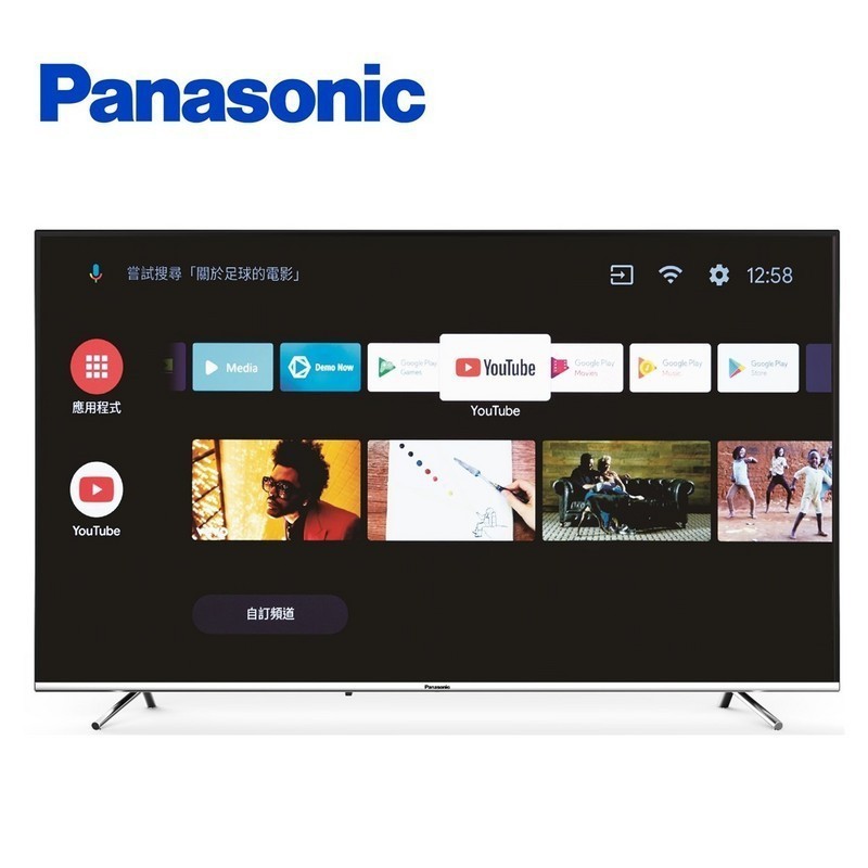 Panasonic國際牌 65型4K聯網LED顯示器 TH-65HX650W【福利品A+】【全國電子】 Panasonic國際牌 65型4K聯網LED顯示器 TH-65HX650W【福利品A+】【全國電子】