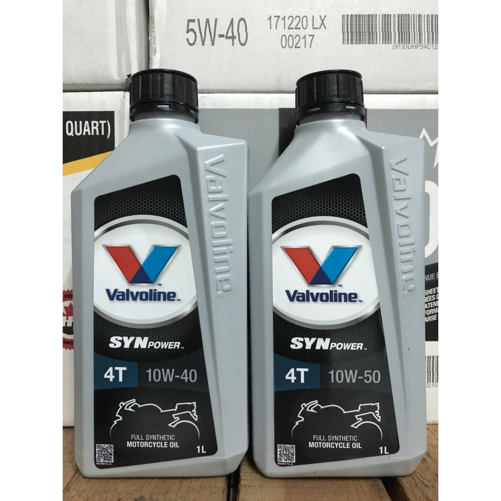 華孚蘭Valvoline Synpower 4T 10W40, 10W50全合成機油~ 重機 ~ 總代理公司貨 1+1