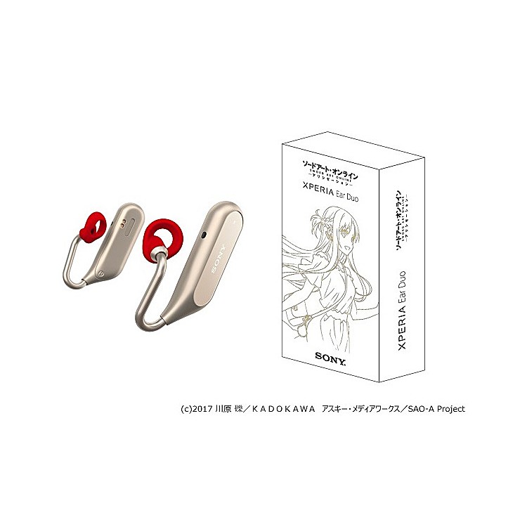 刀劍神域 SAO × Xperia Ear Duo  亞絲娜 Sony聯名耳機  含特典掛軸 新品現貨