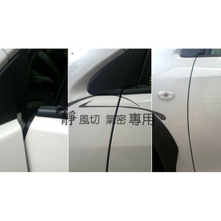 Subaru XV 用 汽車隔音條 A柱隔音條 / B柱隔音條 車門 AX005 / C柱隔音條 車身 AX007