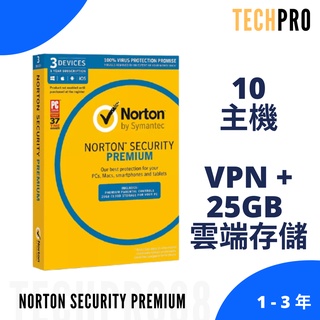 絕對正版 諾頓 Norton Security Premium 防毒軟體 - 十 主機 25GB
