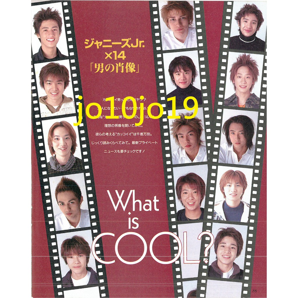 生田斗真風間俊介福田悠太長谷川純小山慶一郎五關晃一屋良朝幸日雜duet 01 12 切頁 蝦皮購物