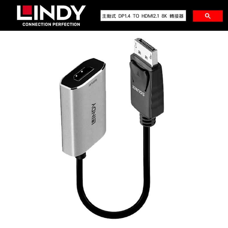 楽天市場店 LINDY 1600p 最大40m対応 DisplayPort 1.2 DP++ 延長器 リピーター(型番:38413) -  avvocatoantonucci.it
