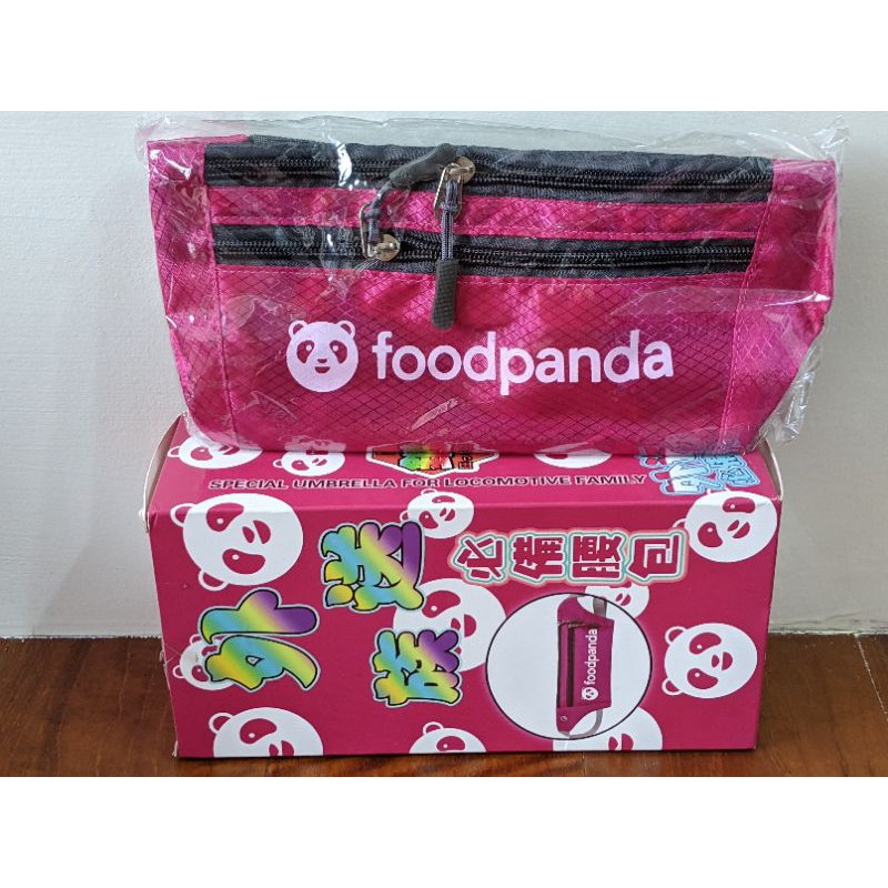 uber eats foodpanda 小收納盒 雨傘 腰包 贈送防水袋 名片夾