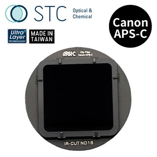 【STC】Clip Filter ND16 內建型減光鏡 for Canon APS-C