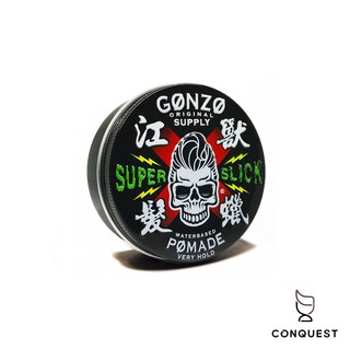 【 CONQUEST 】江獸 GONZO Super Slick Pomade 水洗式髮油 島嶼花香 抗溼熱 強黏高定型