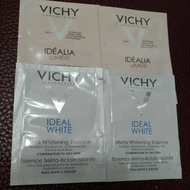 一包10元 Vichy 薇姿源生白光潤精華 源生白極效淨斑精華