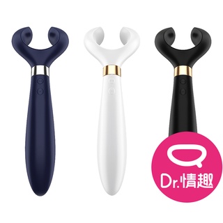 Satisfyer Endless Fun Y字造型 男女共震電動按摩棒 Dr.情趣 原廠現貨 女性自慰棒 成人情趣精品