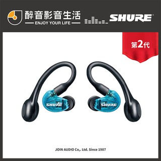 美國舒爾 Shure Aonic 215 (TW2) 防水真無線隔音耳機.台灣公司貨 醉音影音生活