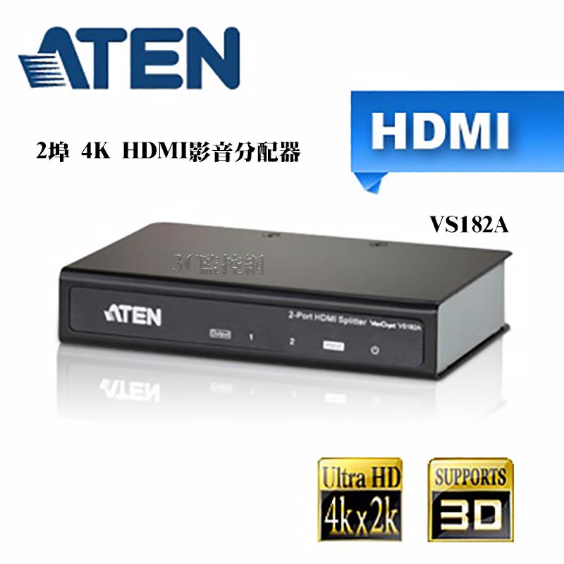 ATEN ビデオ分配器 HDMI 1入力 2出力 4K対応 VS182A 通販