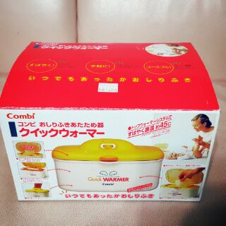 Combi 濕紙巾烘暖器