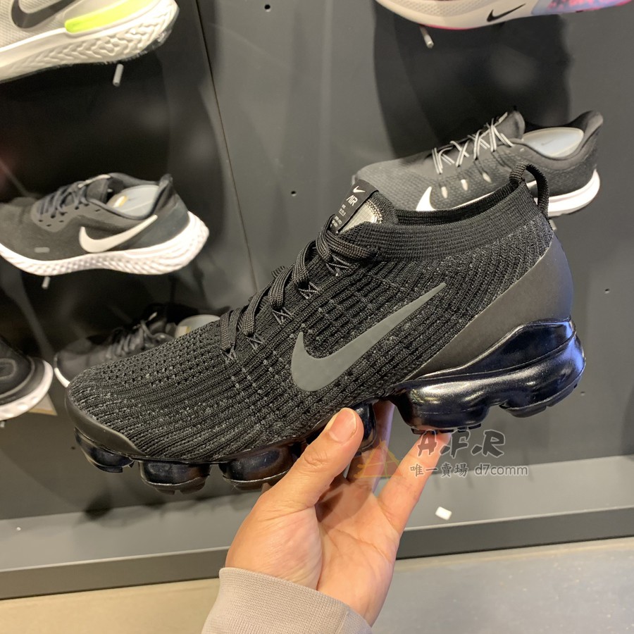 Nike Air Vapormax Flyknit 3.0 氣墊 編織 全黑 黑魂 全白 黑白 慢跑鞋 休閒鞋 男鞋女鞋