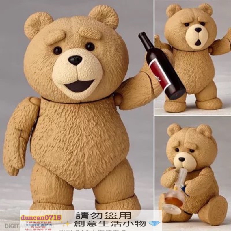 電影Ted2 熊麻吉 可換臉 公仔 玩具 模型 生日禮物 泰迪熊 娃娃 盒裝 玩偶 收藏 禮物