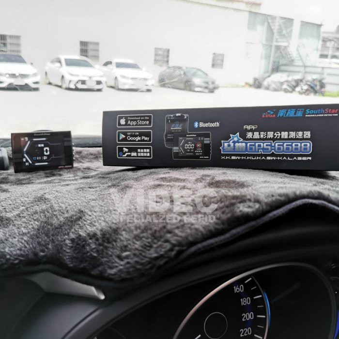 威德汽車 南極星 GPS-6688 APP 液晶彩色螢幕分體測速器 15 LUXGEN U7 實車安裝