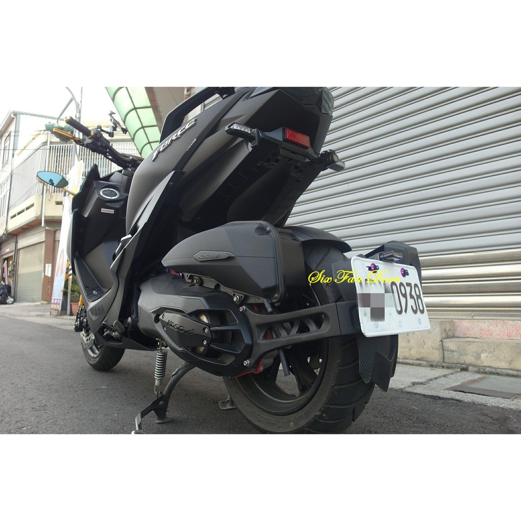 『六扇門』送鈦螺絲 車牌下移 車牌架 燈匠 FORCE SMAX ABS 二代 下移牌架 MT09 後土除 支架 土除