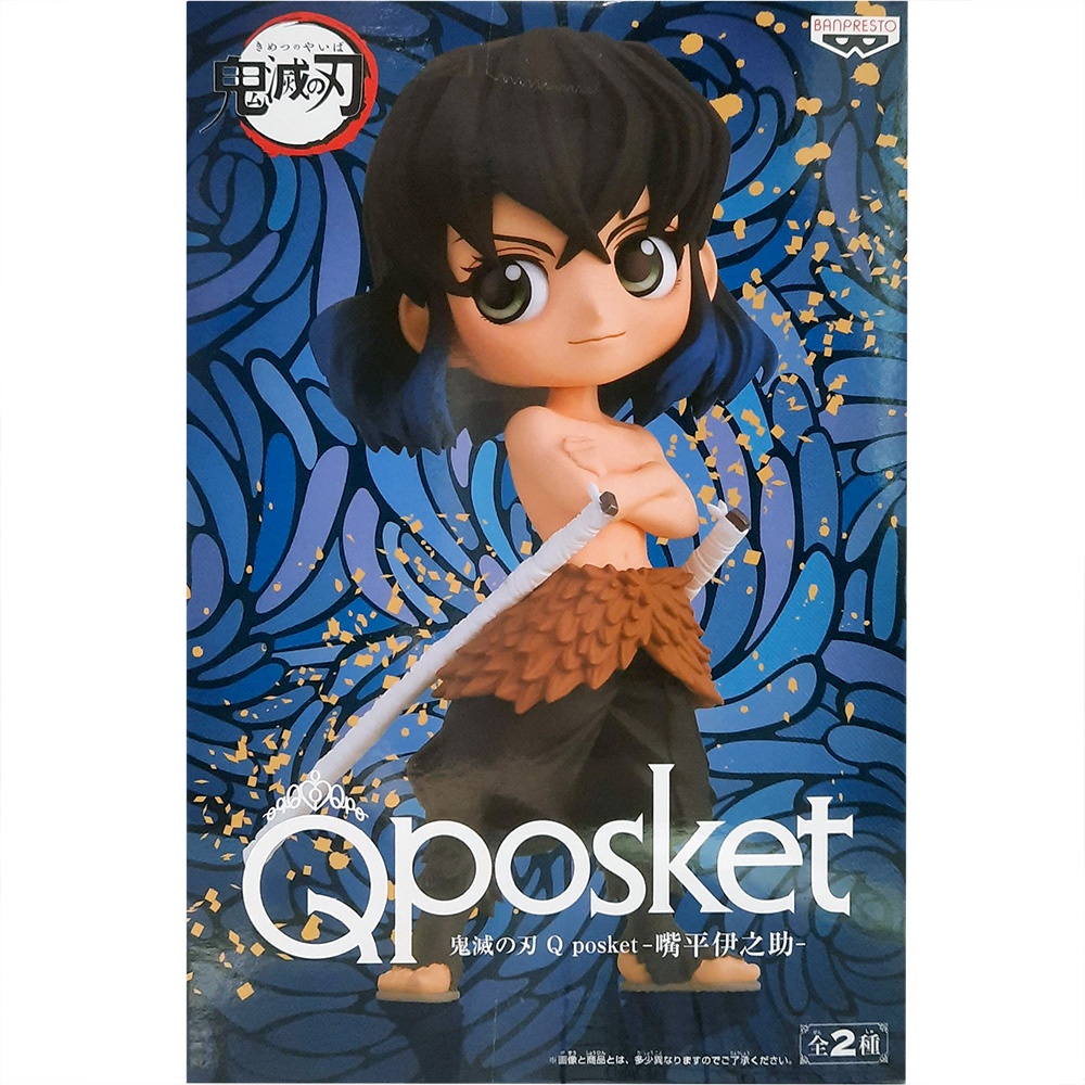 【BANPRESTO】Q POSKET 鬼滅之刃 嘴平伊之助 A 一般色