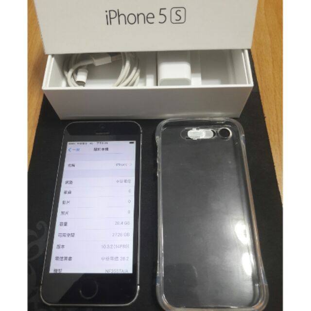 Apple Iphone5s 32GB 4GLTE (太空灰)