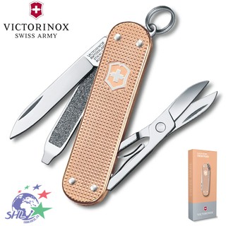 VICTORINOX Classic Alox 經典五用鋁柄瑞士刀/多色可選/原廠彩紙禮盒裝(VN335)【詮國】