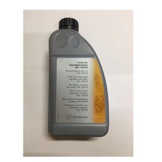 Mercedes Benz 賓士 齒輪油 後差速器油 75W-85 A001989330312 MB235.7