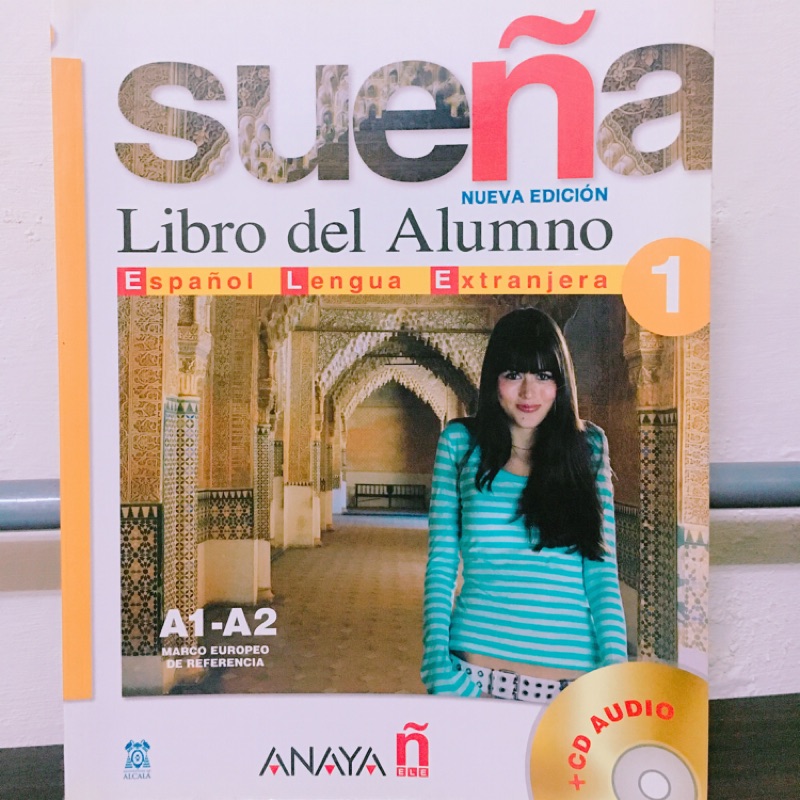 西班牙文考試練習本Sueña libro del alumno A1-A2 Nueva Edición