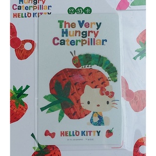 Hello Kitty X好餓的毛毛蟲造型--花圈/鉛筆/草莓/毛毛蟲