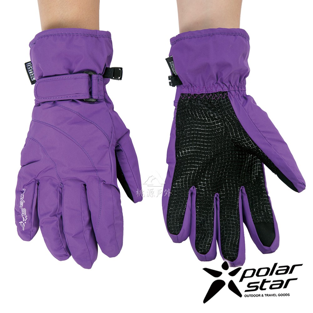 【 PolarStar 】女防水保暖觸控手套『紫』P18626