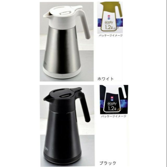 日本 PEARL 冷熱2用不銹鋼 保溫瓶 1.2L 2色選【 咪勒 生活日鋪 】