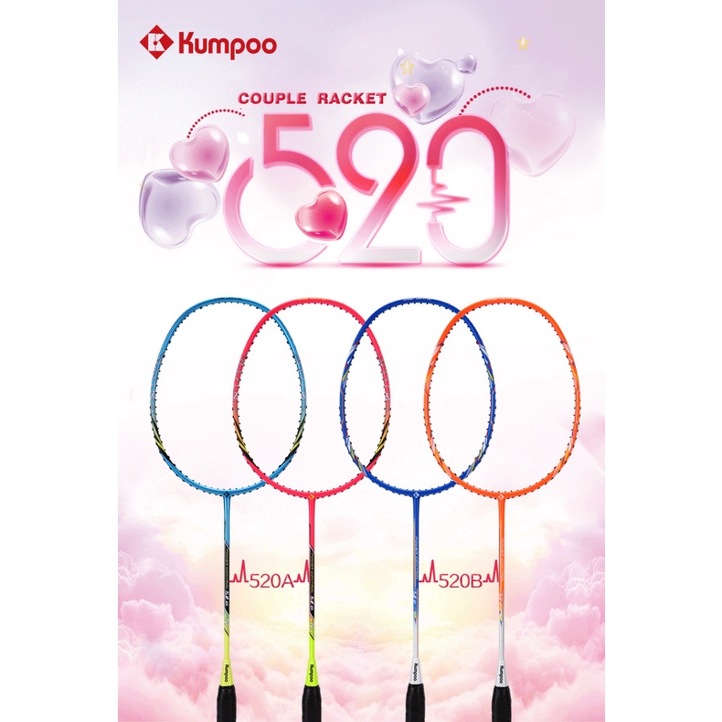 薰風 KUMPOO 羽球拍 羽毛球 羽球鞋 POWER CONTROL 520A 520B 對拍 (已含線)