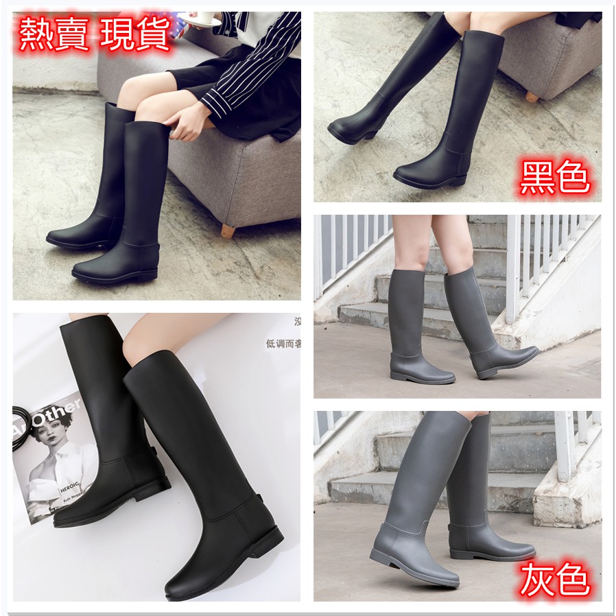 梅雨季雨鞋女長筒雨鞋高鞋雨靴時尚雨靴機車女靴膠鞋馬丁靴水靴英倫雨鞋 蝦皮購物