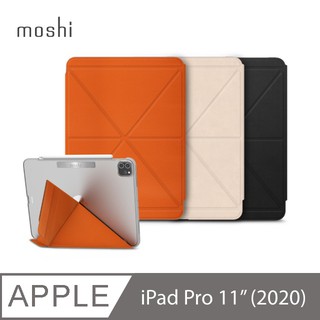 北車 Moshi VersaCover for iPad Pro 11吋 2018 /2020 共用 多角度前後 保護套