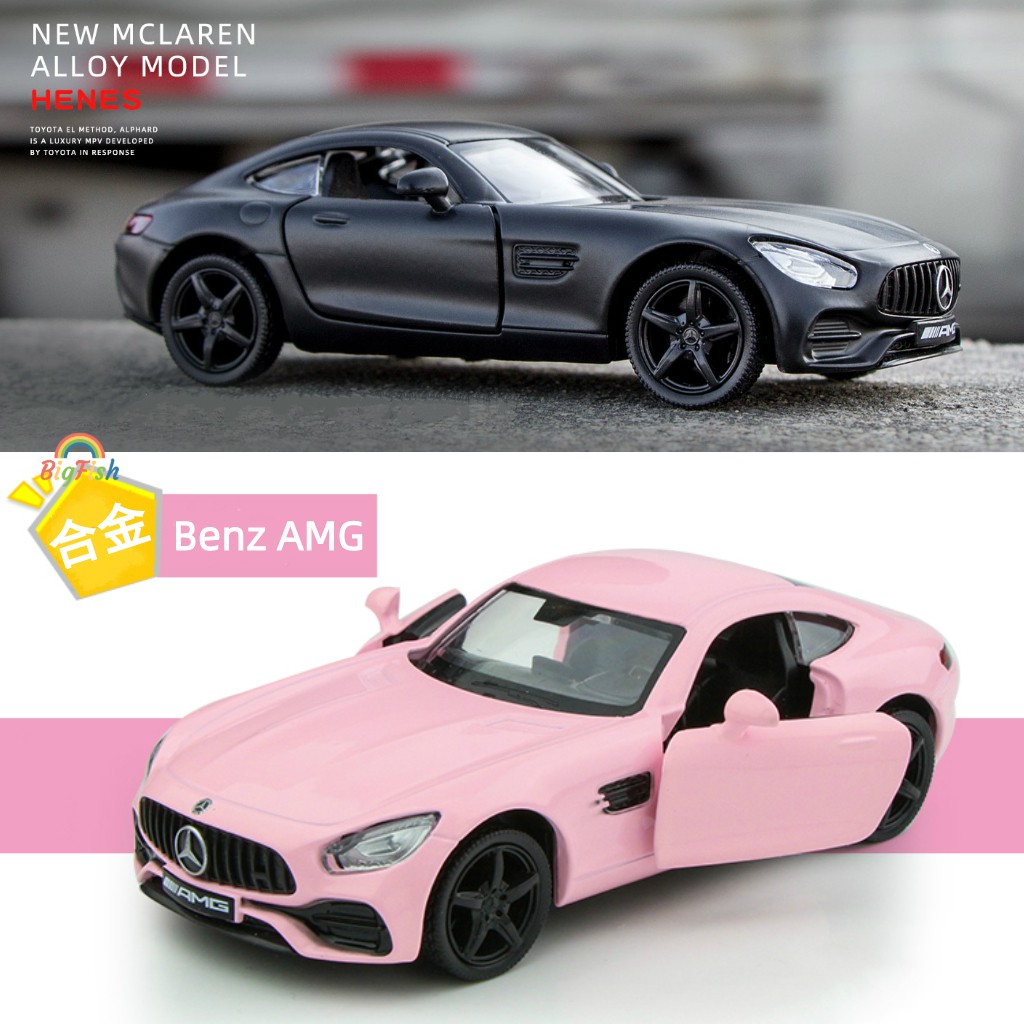🔥現貨促銷🔥 賓士 Benz 合金模型車 玩具車 1:36模型車 賽車跑車 金屬回力車 AMG汽車 奔馳GTS 生日禮物