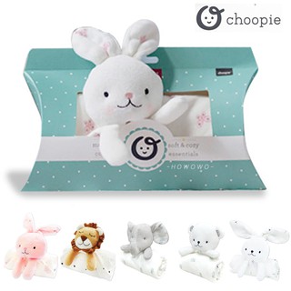 美國 choopie cltycozy 玩偶安撫巾 咬咬安撫巾 可愛動物 荳荳安撫巾 安撫玩具 玩偶 安撫娃娃 彌月禮盒
