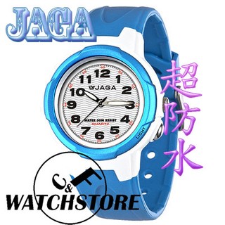 JAGA捷卡 AQ71(小顆) 迷人水漾夜光防水指針錶
