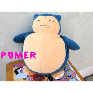 ☆POMER☆日本限定專用景品 絕版正品 神奇寶貝皮卡丘 精靈寶可夢 Pokemon Go 卡比獸 扎實大隻娃娃玩偶