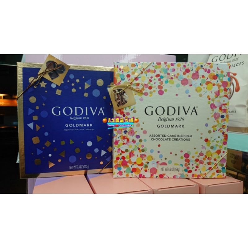 🍊吉米美國代購🍊期間限定Godiva巧克力金標禮盒🌲一期一會聖誕節禮物首選🌲🔥高貴不貴cp值極高生日禮物男女朋友禮物🔥