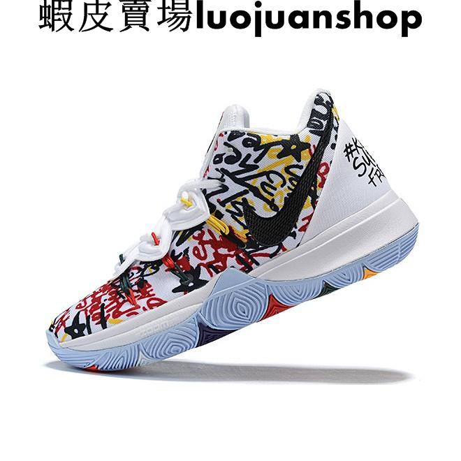 kyrie 5 sue