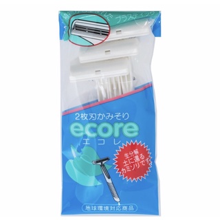 日本貝印 (KAI) 2刀刃環保刮鬍刀(3入) ECO-3P
