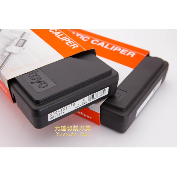 Cd 15ax Ptt Dcard討論與高評價網拍商品 21年11月 飛比價格