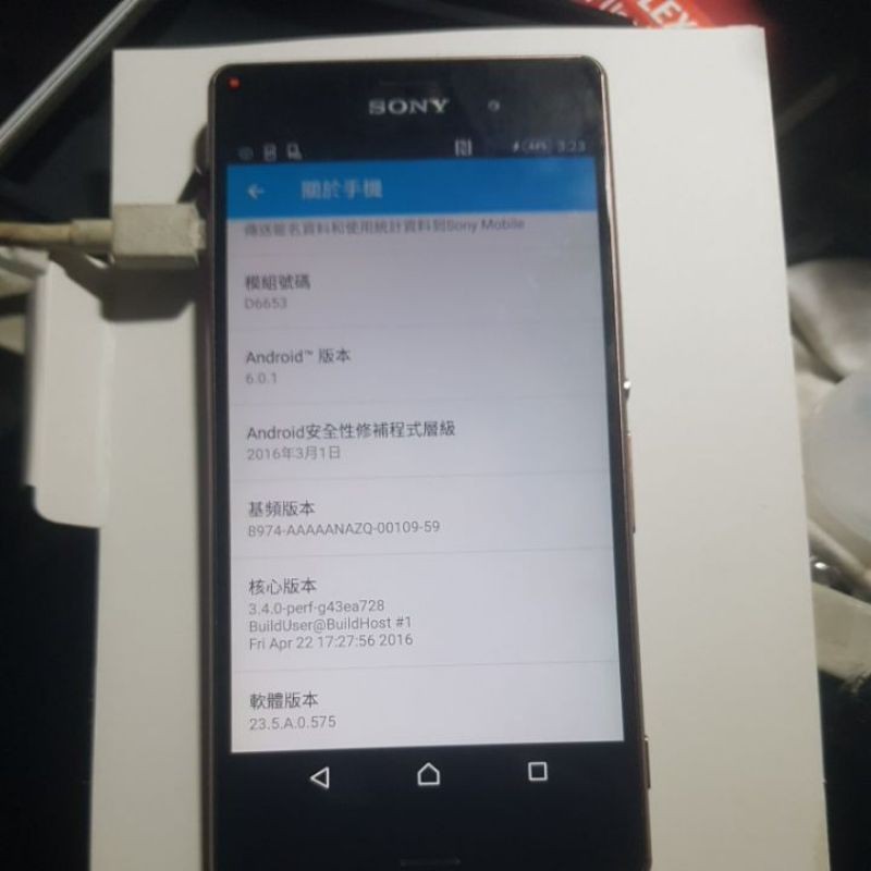 sony z3 D6653二手機福利品