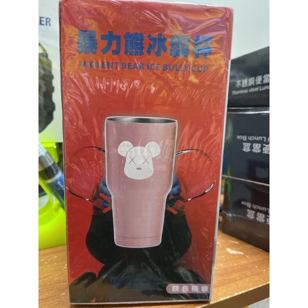 暴力熊304冰霸杯（顏色隨機）