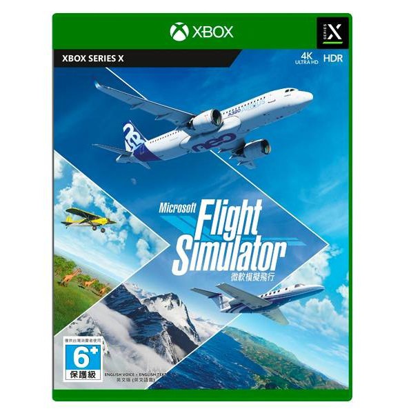 【現貨】 Xbox Series X 微軟模擬飛行 Flight Simulator 英文版