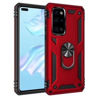 【軍工防摔】華為 Huawei P40 Pro Plus 手機殼 華為P40 磁吸車用支架 指環保護殼 盔甲殼